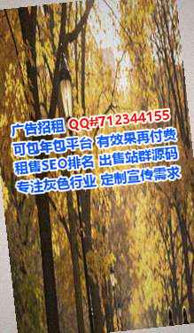 碧江代母检测经营部